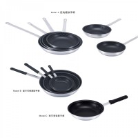 Aluminium Fry Pan Flared Rim Non-Stick Inside Sanded Outside Frying Pans Cookware