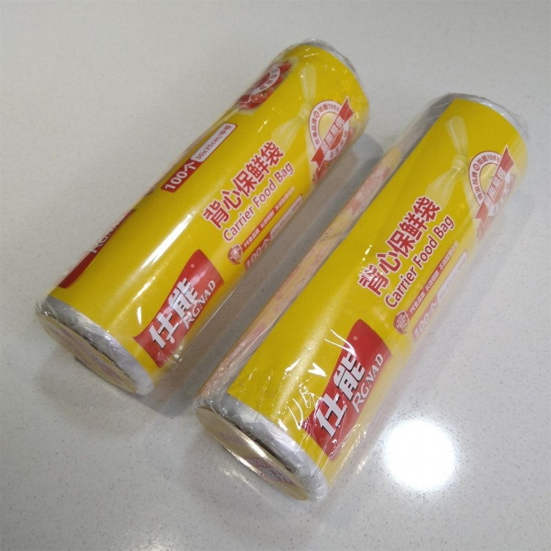 freshness protection package图3