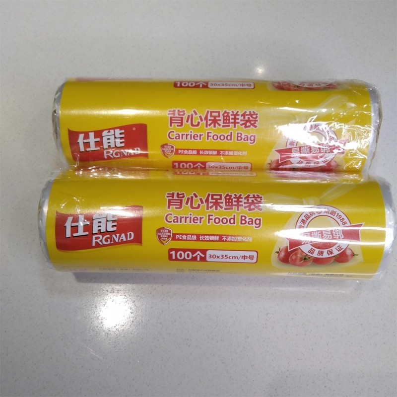 freshness protection package图5