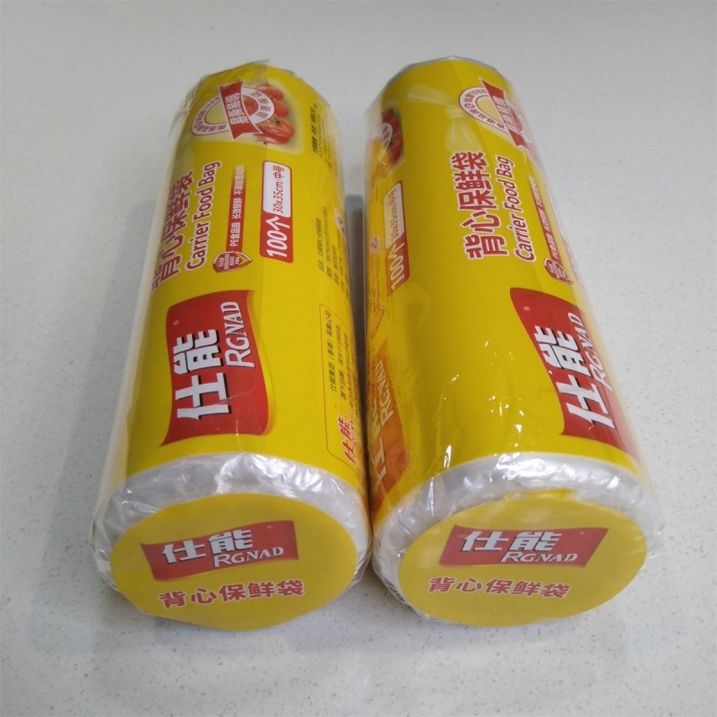 freshness protection package图4