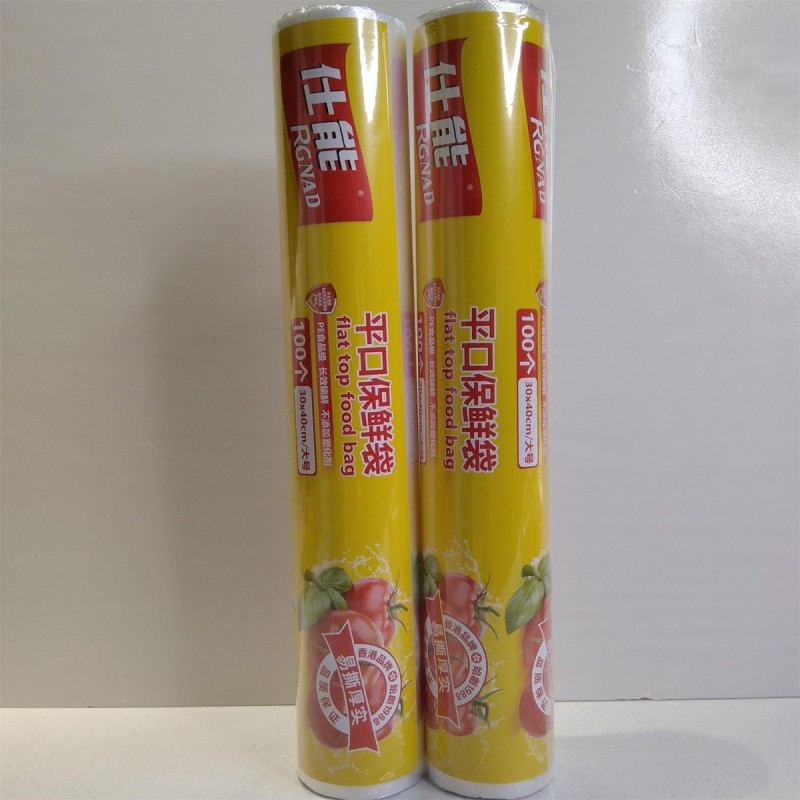 freshness protection package图4