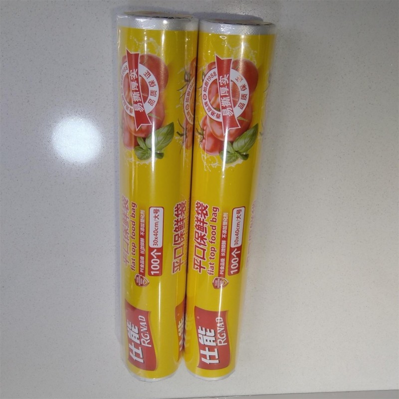 freshness protection package图5