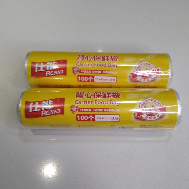 freshness protection package图3