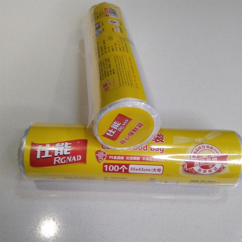 freshness protection package图2