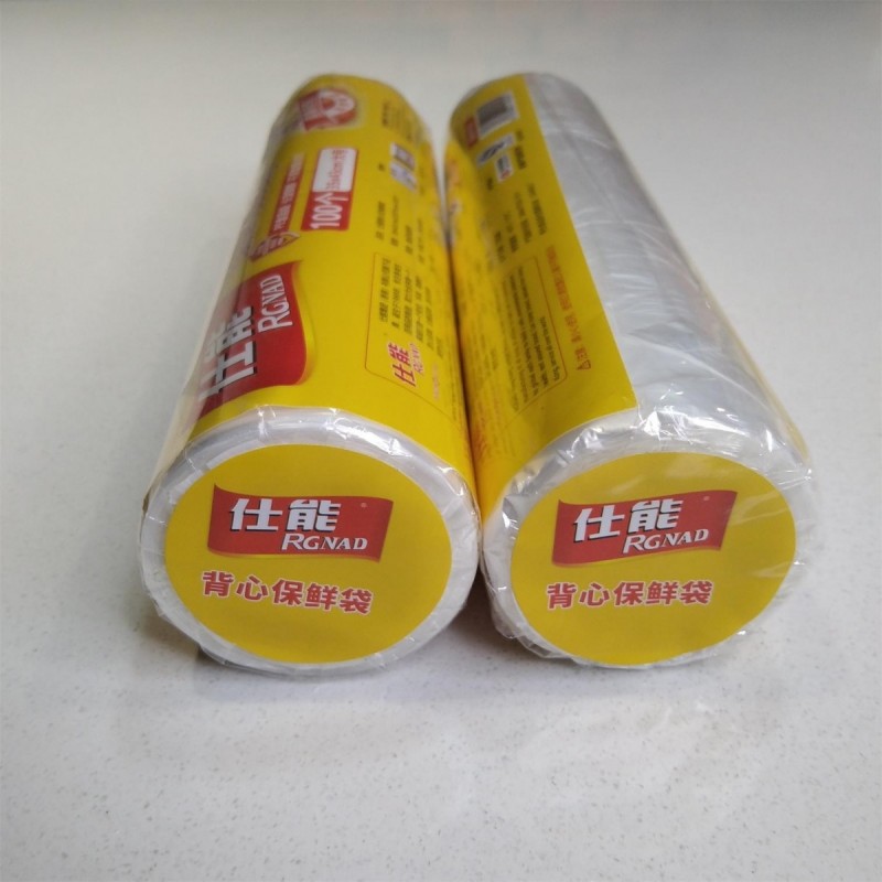 freshness protection package图4