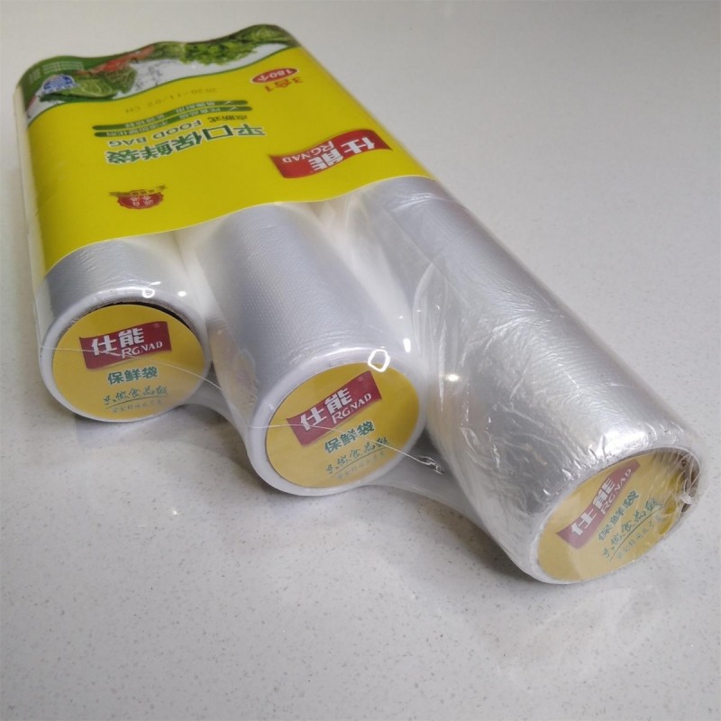 Three in one fresh-keeping bag图3