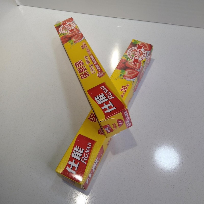 RGNAD Fresh keeping film图2