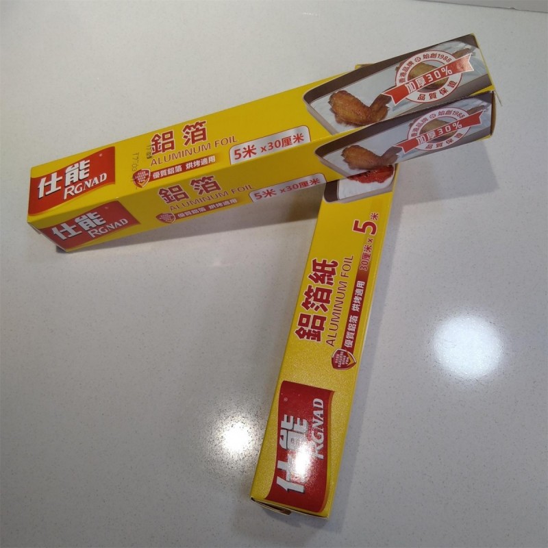 RGNAD Fresh keeping film图2