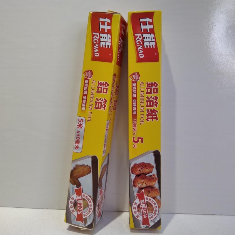 RGNAD Fresh keeping film图3