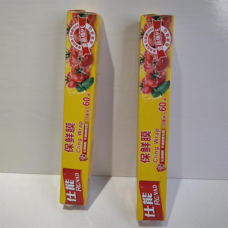 RGNAD Fresh keeping film图5