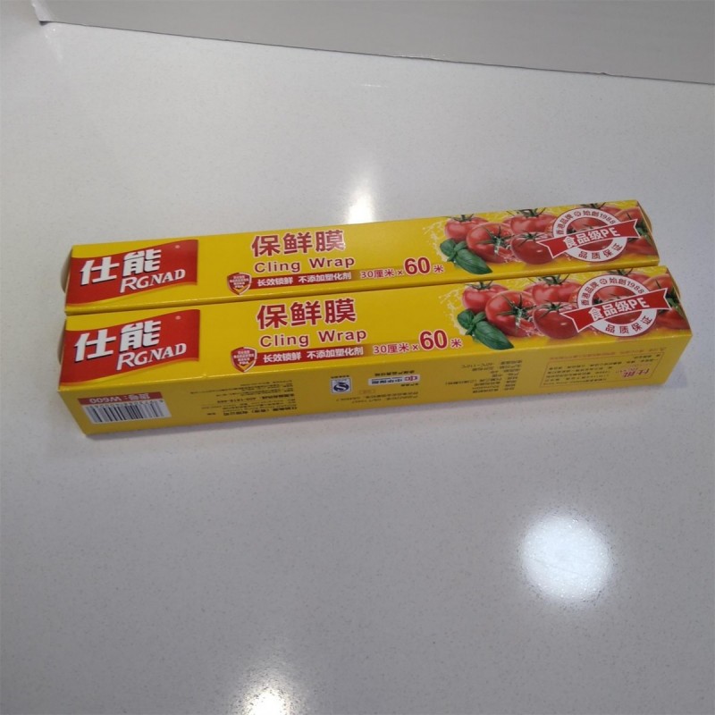 RGNAD Fresh keeping film图4