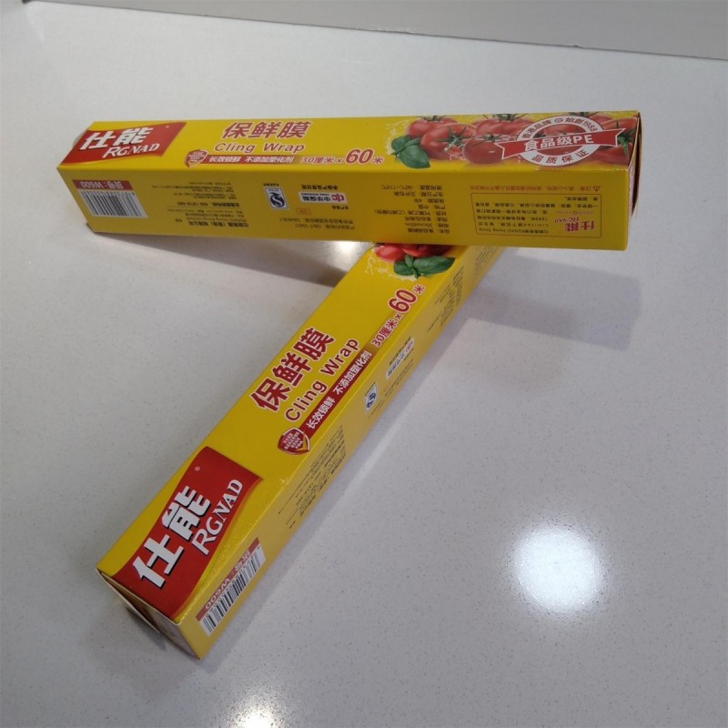 RGNAD Fresh keeping film图2