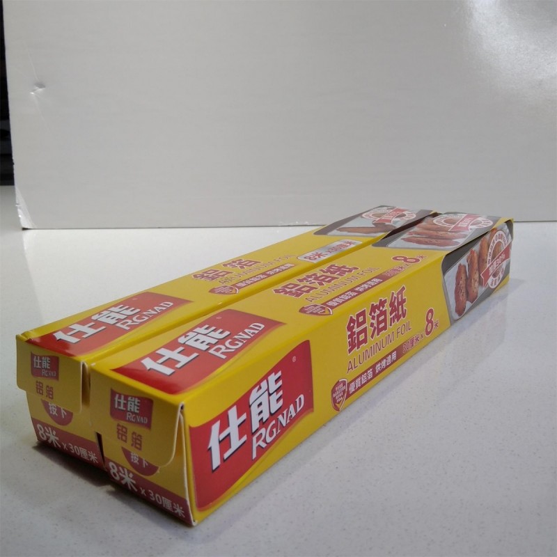 RGNAD Fresh keeping film图4