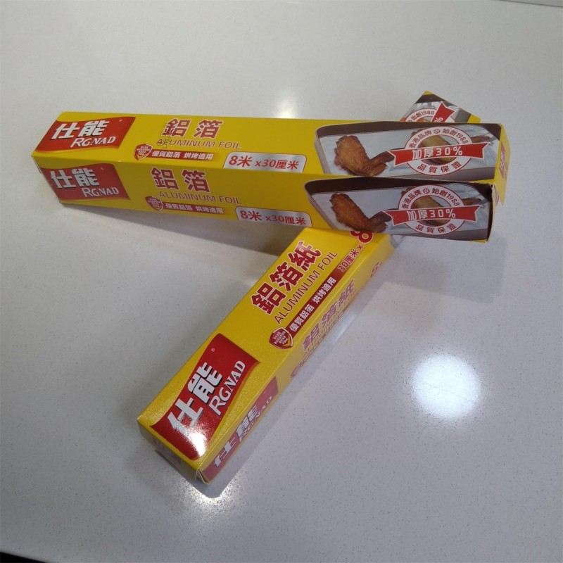 RGNAD Fresh keeping film图2