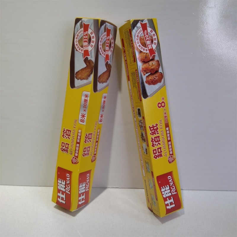 RGNAD Fresh keeping film图5