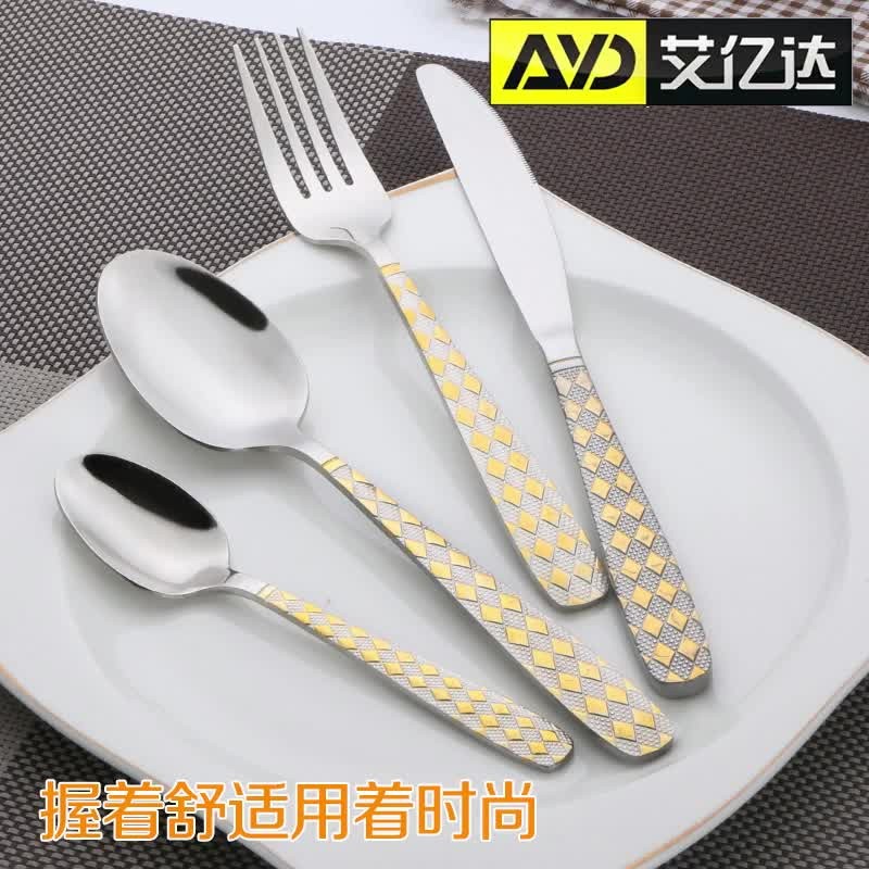 Stainless steel western kitchen knife, fork and spoon household tableware set of three pieces图2