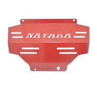 4x4 Skid Plate Engine Protect Bash Plate for Nissan Navara NP300
