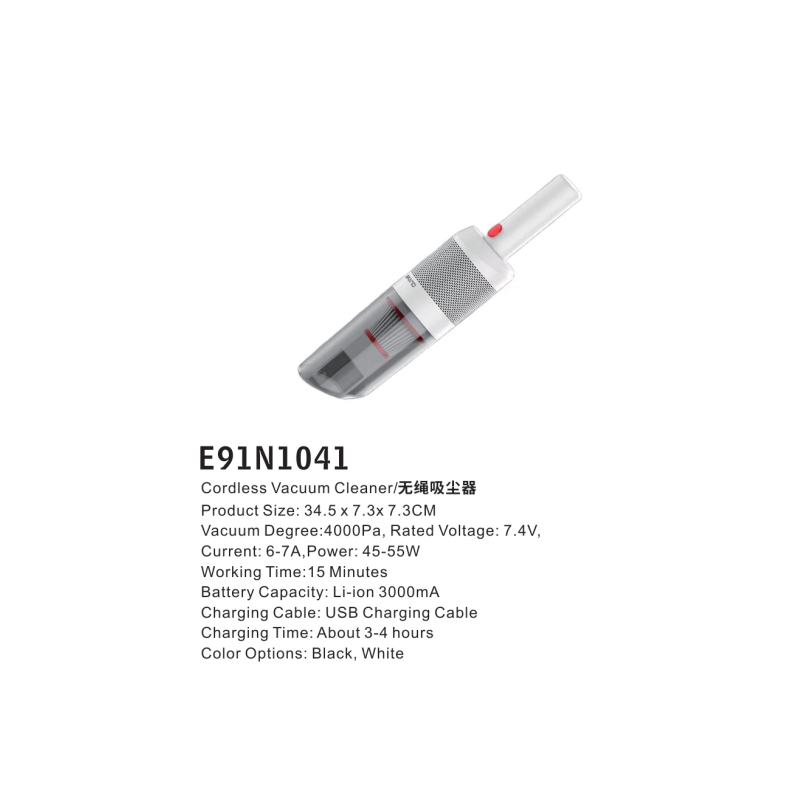 Cordless Vacuum Cleaner图2