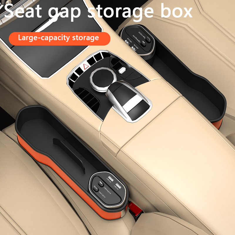 Car Seat Gap Charging Storage Box图2