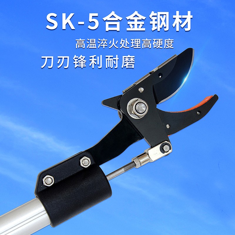 Electric pruning fruit shears, electric high branch shears图4