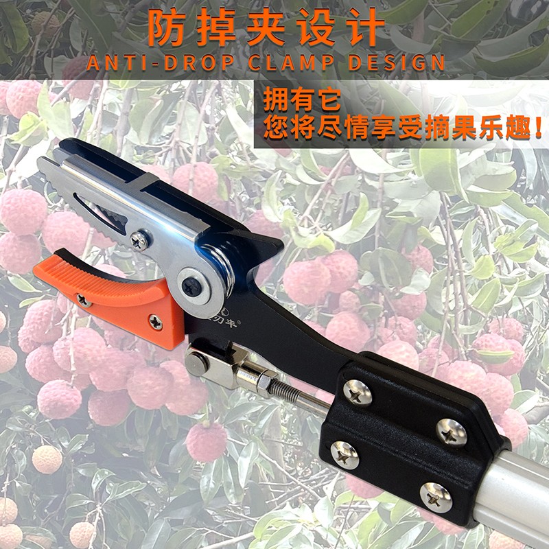 Electric pruning fruit shears, electric high branch shears图3