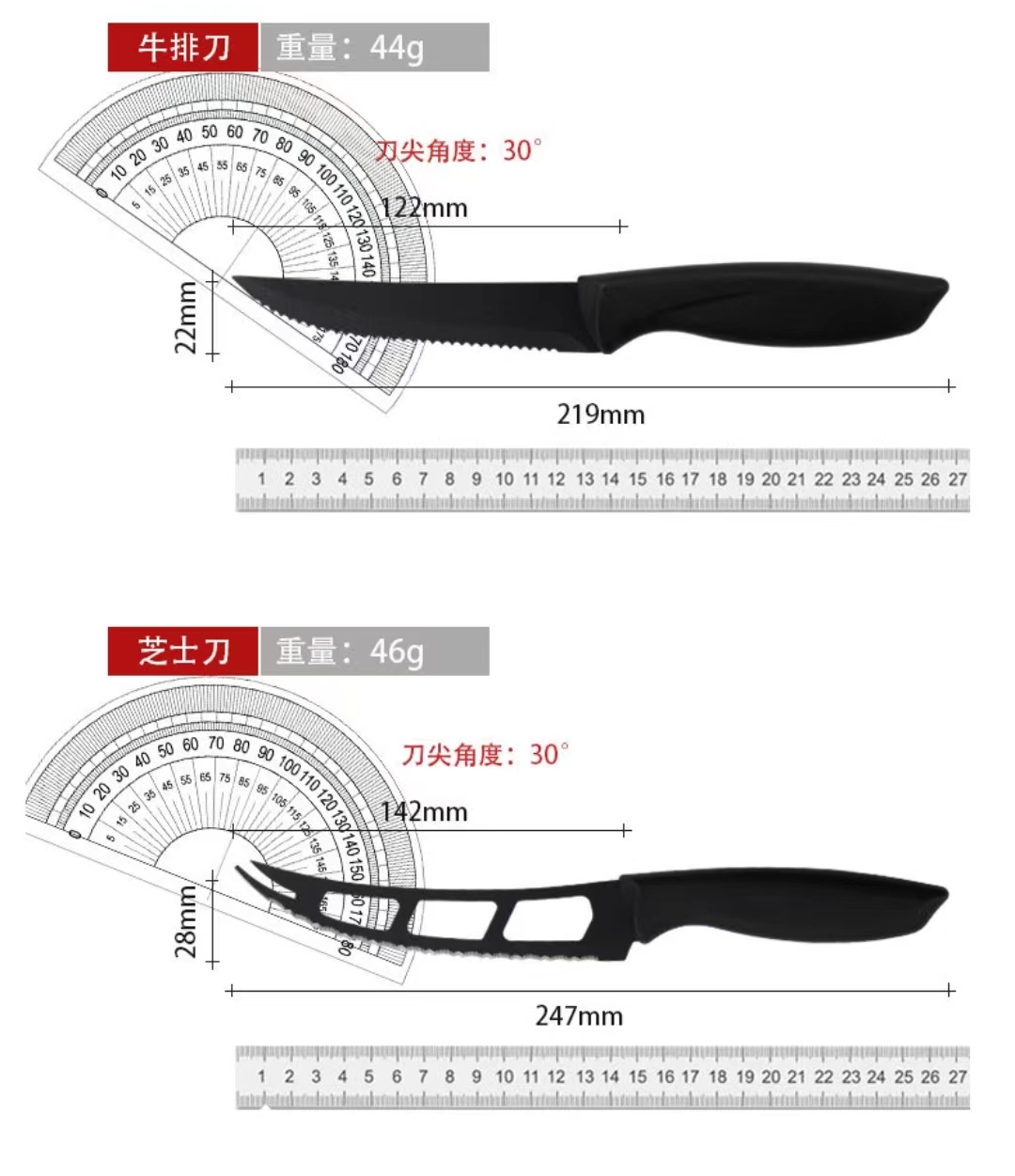 微信图片_20220718171634