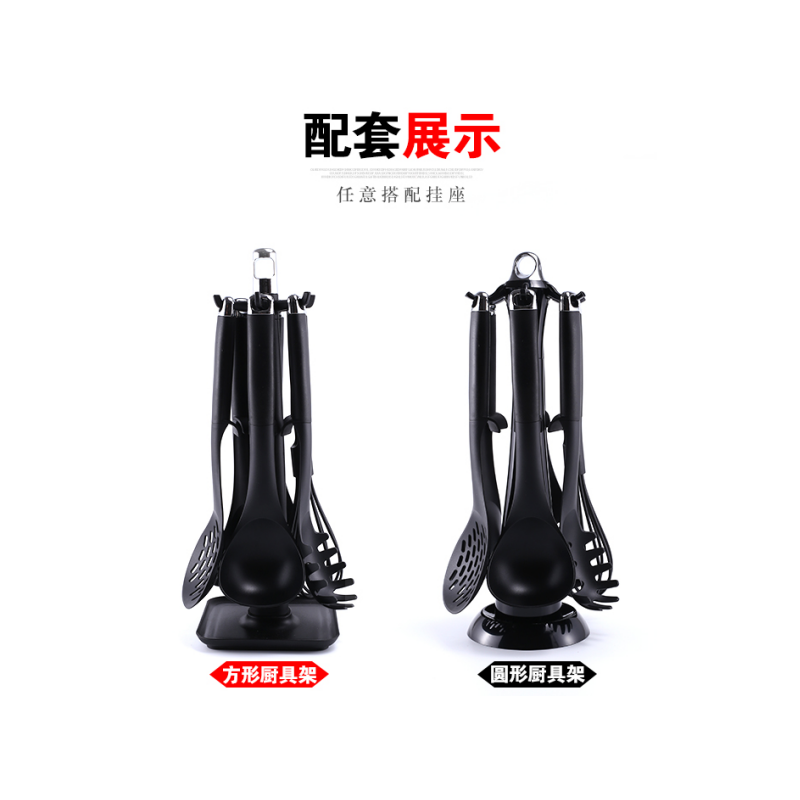 8 piece Nylon kitchen utensil set图3