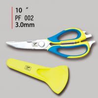 Detachable pluripotent scissors