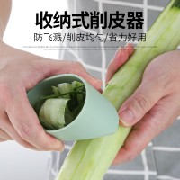 Vegetable peeler