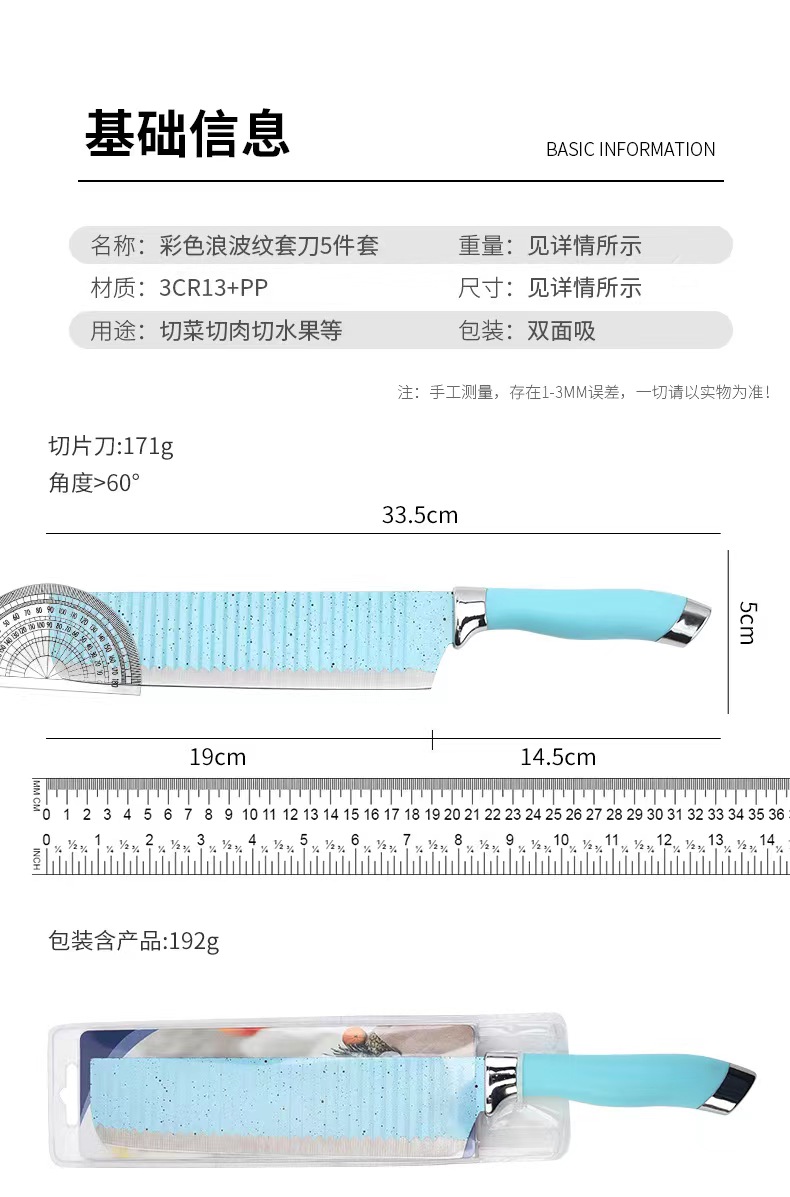 微信图片_20220805104643