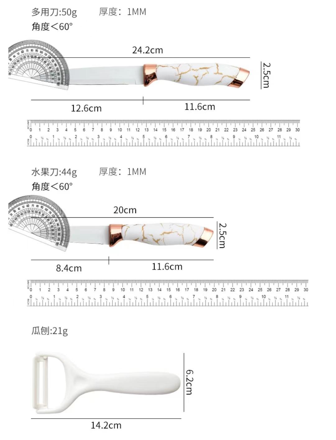 微信图片_20220805113252