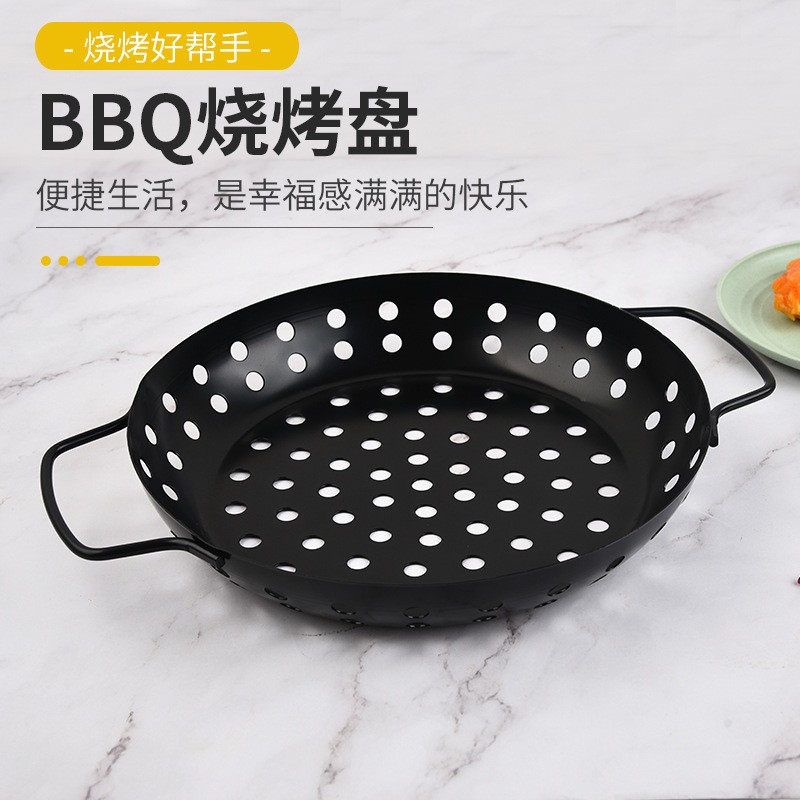 Carbon steel round BBQ grill tray non-stick household multi-purpose vegetable barbecue blue outdoor 图2