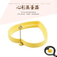 Jianhong silicone Heart Egg Ring, Nonstick Egg Poachers, Pancake Mold for Breakfast