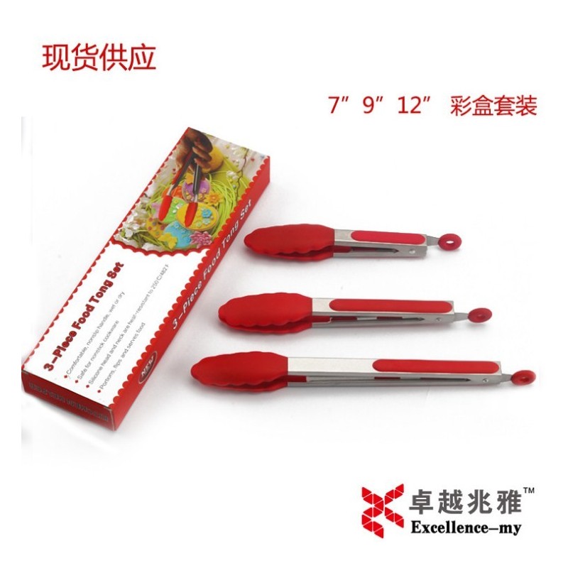 Pack of 3 Stainless Steel BBQ Grill Tongs Silicone Cooking Tongs图6