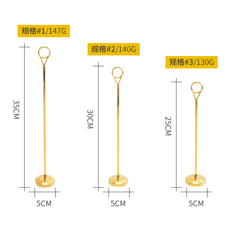 Metal table number plate menu card rack hotel table card menu clip number clip wedding signage seat图2