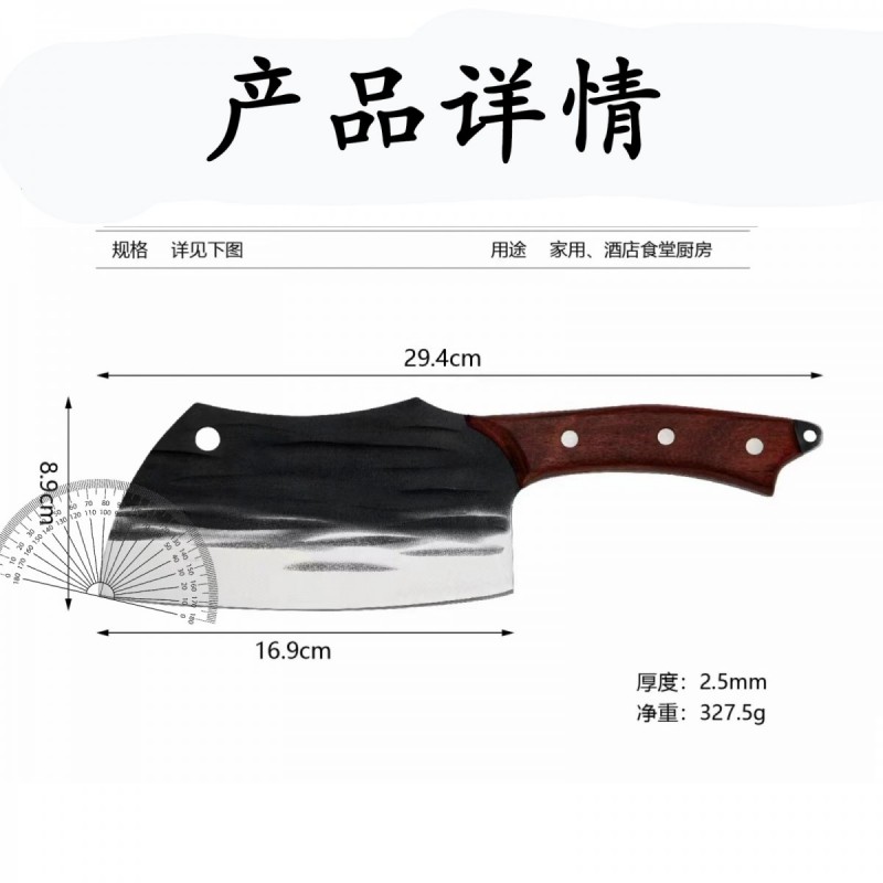 chef knife图4