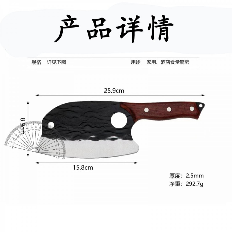 chef knife图4