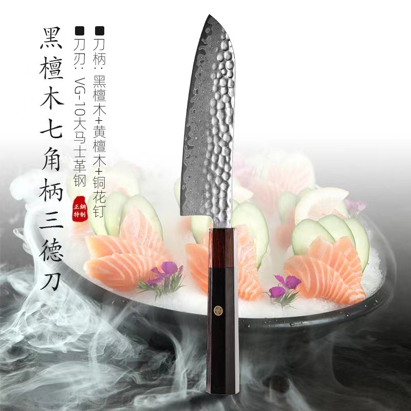 chef knife图6