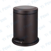 Round Step Dustbin - GAG-01