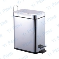 Round Step Dustbin - GEA