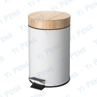 Round Step Dustbin - GAA-03