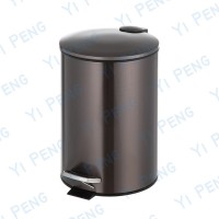 Round Step Dustbin - GAM