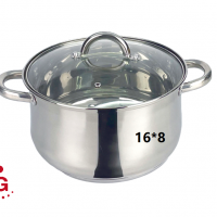16x8 cm stockpot with lid