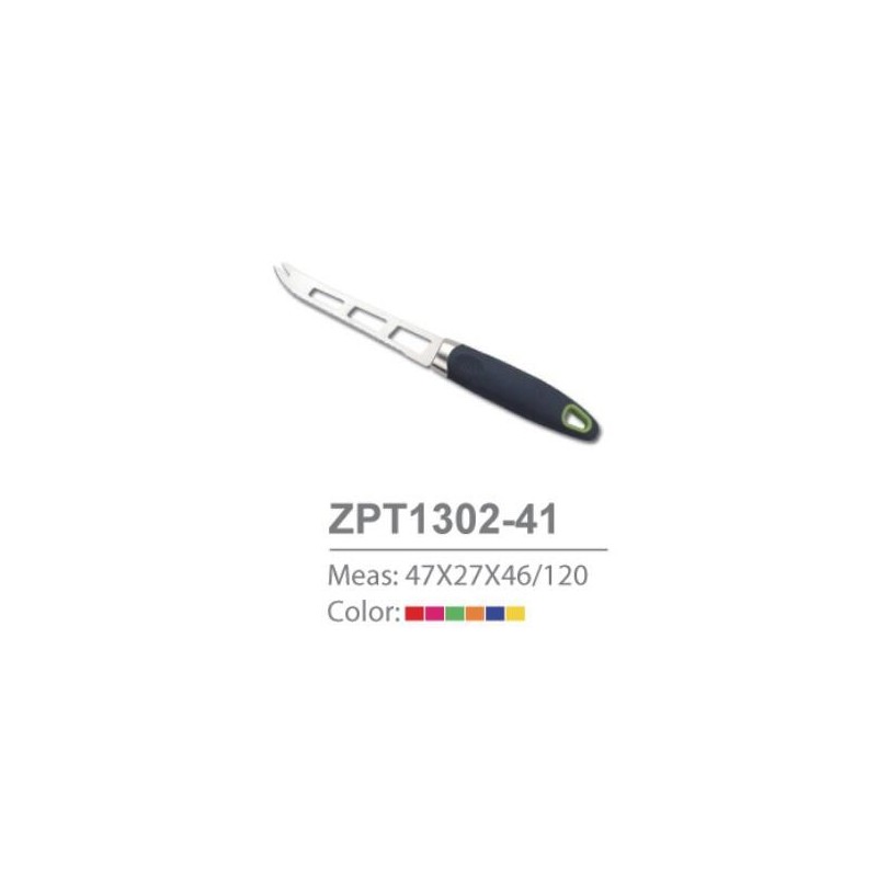 CHEESE KNIFE图2