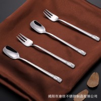 Stainless steel spork Set cute dessert fork modern simple coffee stirring spoon three-pronged spork 