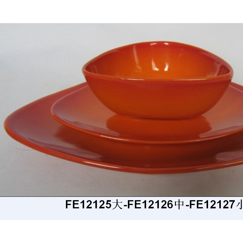 Salad Bowl图4