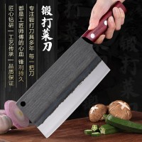 Hand forged high carbon steel old-fashioned slicing knife, household kitchen knife, vegetable and me