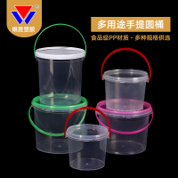 Ice cream freeze-dried sealed bucket plum heart candy cheese stick food packaging bucket box cat and